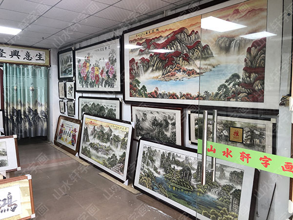 企业形象