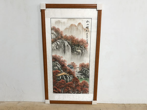 秋山积翠竖幅尺寸：50X90cm