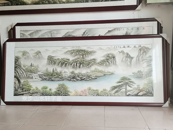 源远流长山水画横幅尺寸：88X210cm