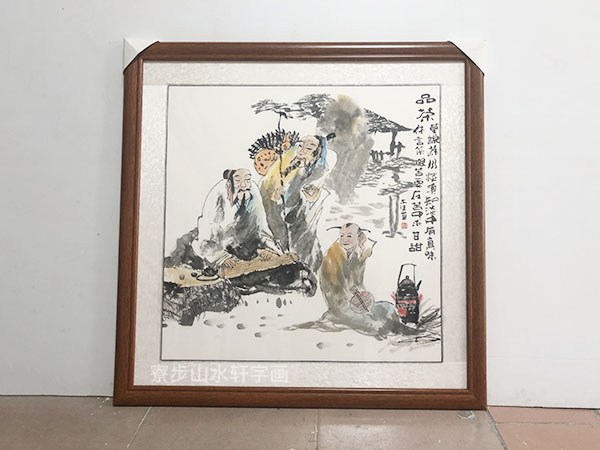 品茶四尺斗方尺寸：89X89cm