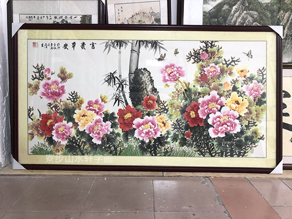 富贵平安牡丹花横幅尺寸：109X210cm