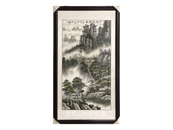 山寺云烟图竖幅尺寸：75X135cm