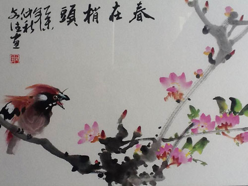 花鸟画