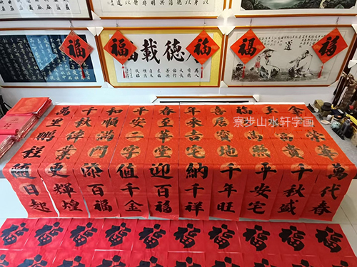 欢迎订制各种对联