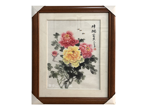 小品