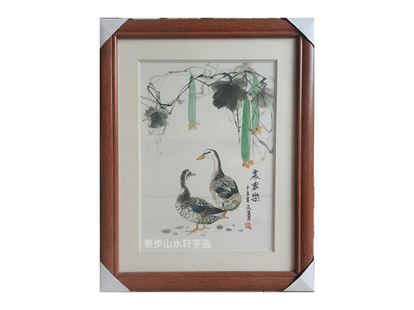 小品