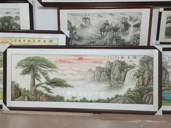 迎客松横幅尺寸：88X210cm