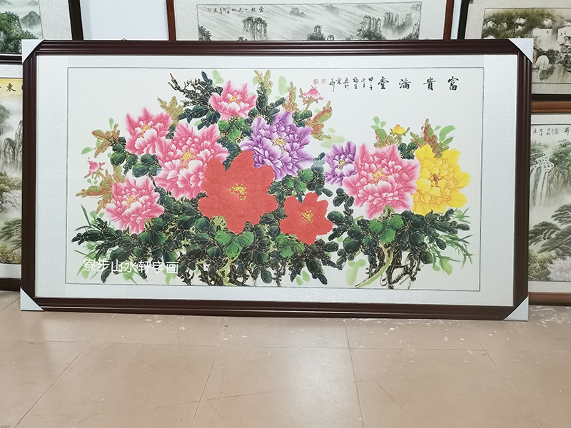 “富贵满堂”横幅尺寸：119   220cm  