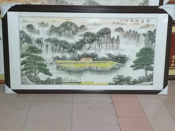 旭日东升横幅尺寸：88X168cm