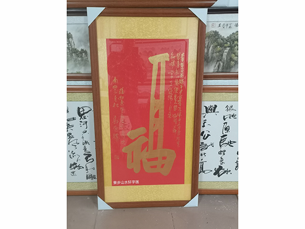 65-136cm