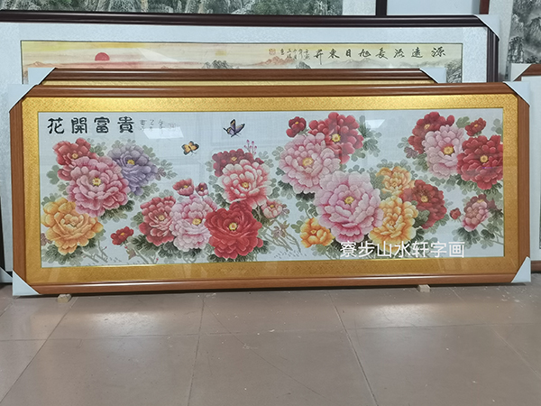十字绣牡丹花”横幅尺寸：81-210cm