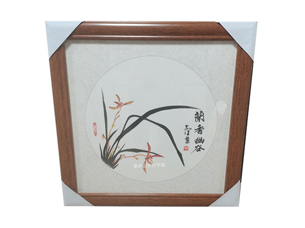 蘭花尺寸：57-57cm
