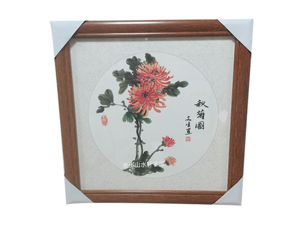 菊尺寸：57-57cm
