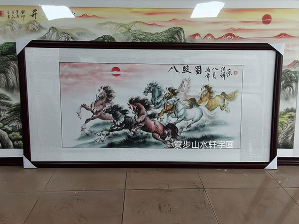 八骏图 横幅尺寸:89*180cm