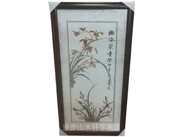 兰花图竖式尺：38X69cm
