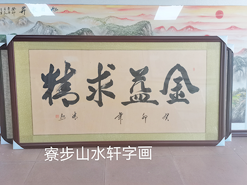 横幅尺寸88X168cm