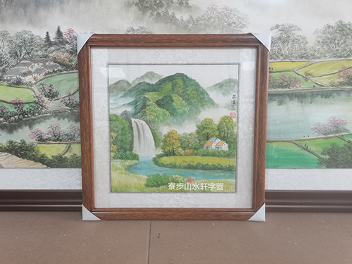 富水长流斗方尺寸48乘48cm
