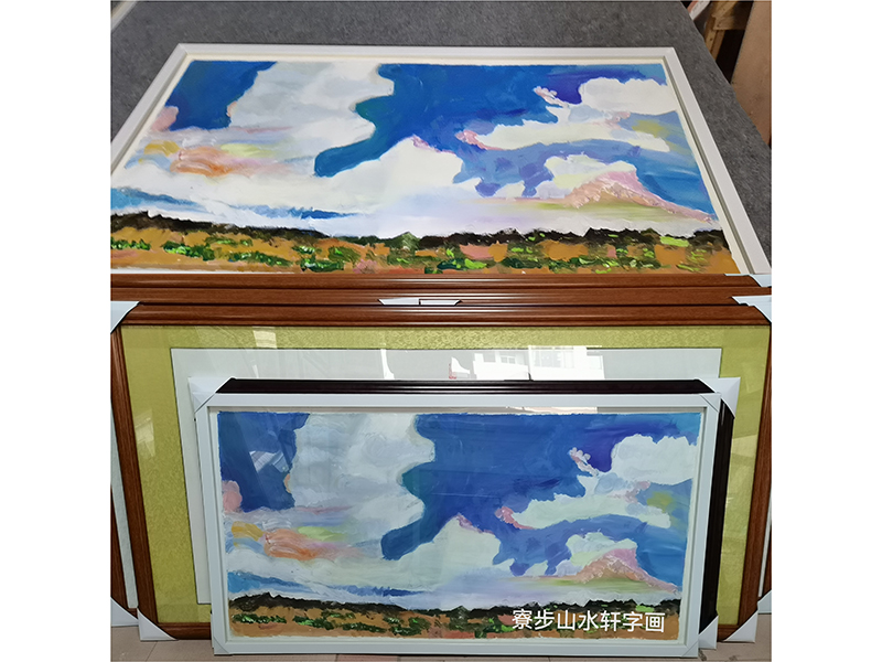 “蓝天白云油画”横幅尺寸：89*128cm