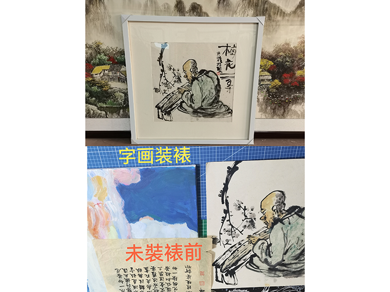 “梅花弄图”斗方尺寸：78*78cm