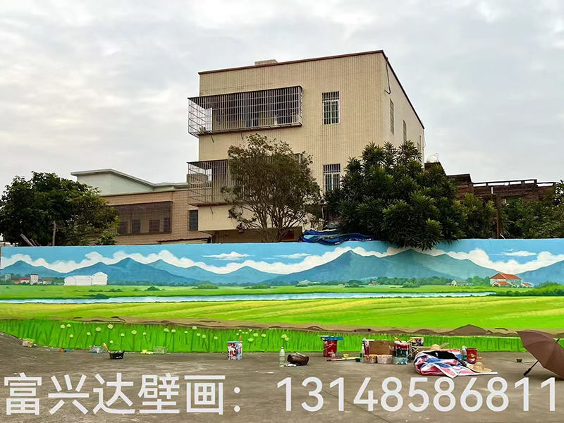 墙外壁画