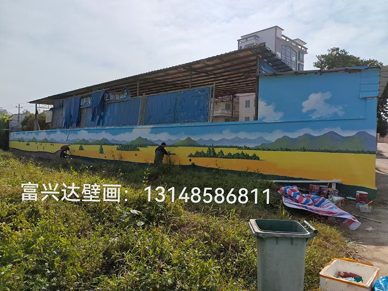 墙外壁画